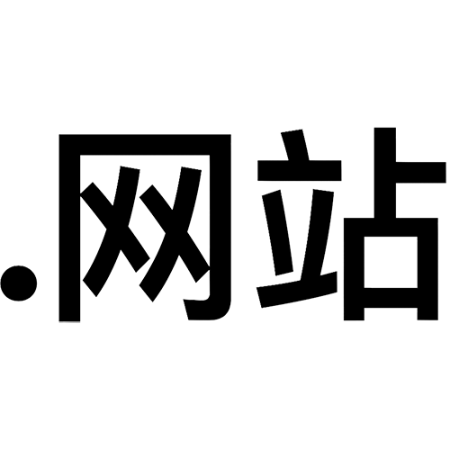 Зарегистрировать домен в зоне .xn--5tzm5g